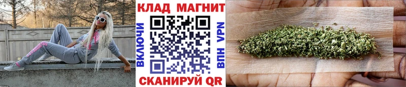 Названия наркотиков Нальчик A PVP Меф мяу мяу Бошки Шишки ссылка на мегу сайт Кокаин