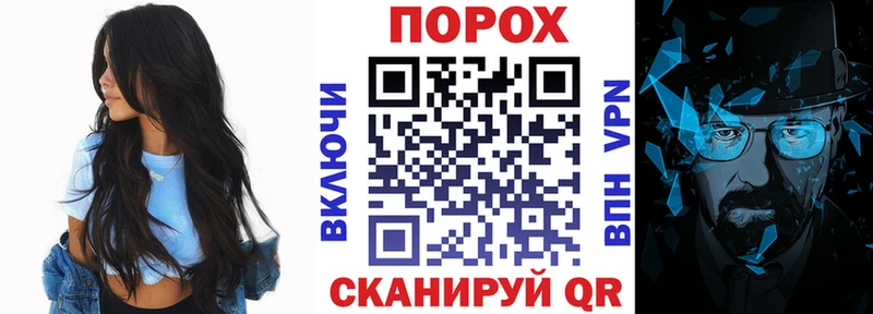 Amphetamine VHQ Нальчик
