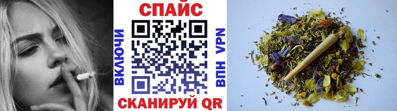 БУТИРАТ бутандиол  MEGA как зайти  Нальчик  наркошоп 