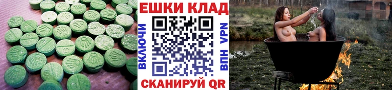 нарко площадка формула  Нальчик  Экстази Punisher  blacksprut онион 