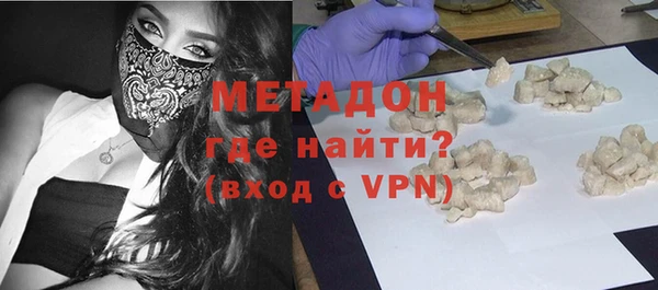 бошки Краснотурьинск