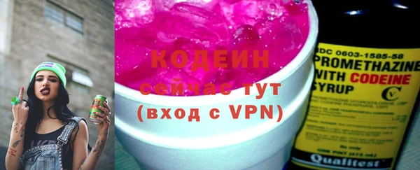 бошки Краснотурьинск