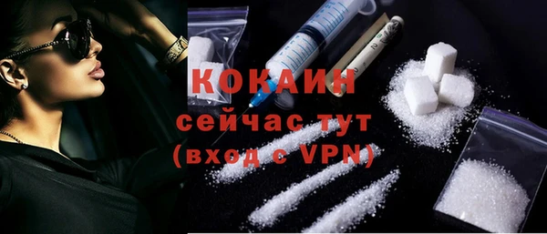 mix Краснослободск