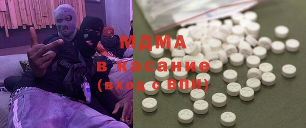 бошки Краснотурьинск