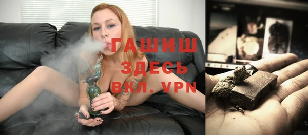 бошки Краснотурьинск