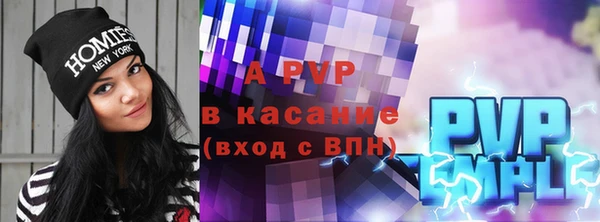 mix Краснослободск