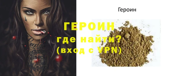 mix Краснослободск