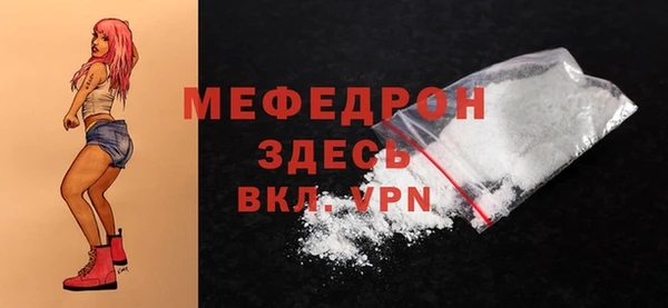 mix Краснослободск