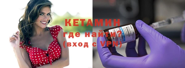 mix Краснослободск