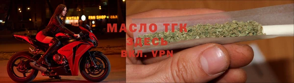 бошки Краснотурьинск