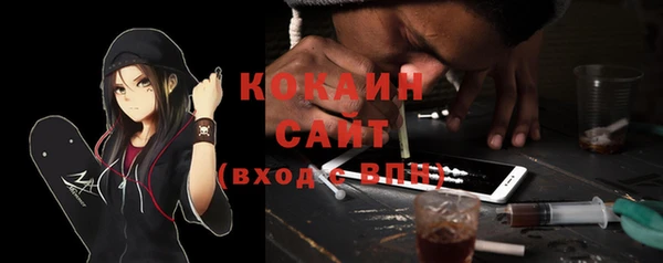 mix Краснослободск