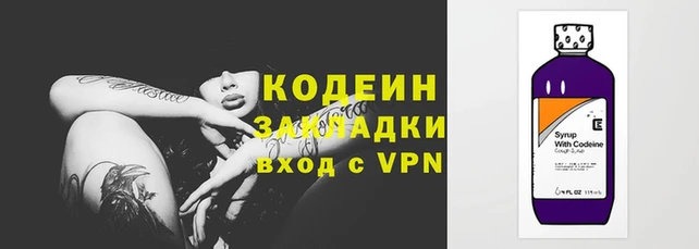 бошки Краснотурьинск