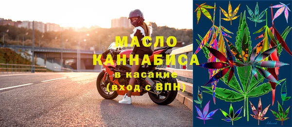 бошки Краснотурьинск