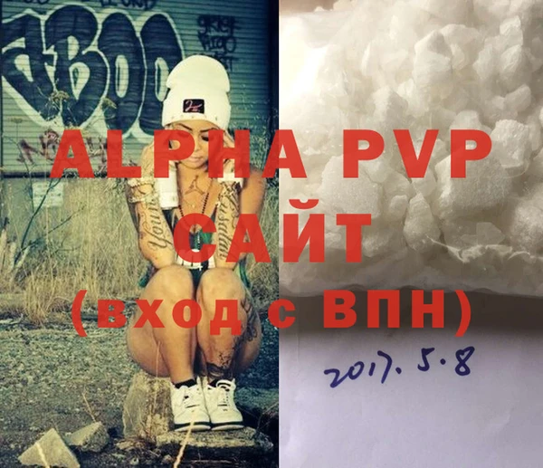 mix Краснослободск