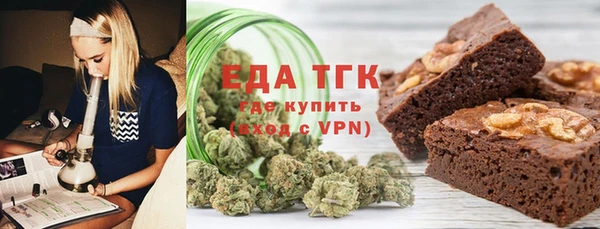 mix Краснослободск
