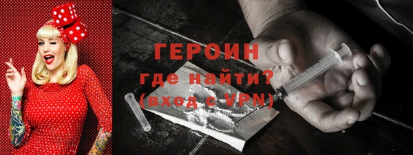 mix Краснослободск