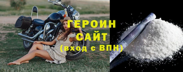 mix Краснослободск