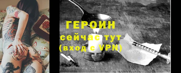 mix Краснослободск