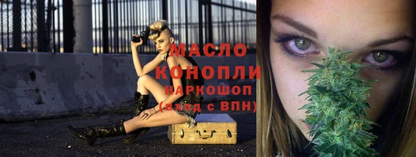 mix Краснослободск