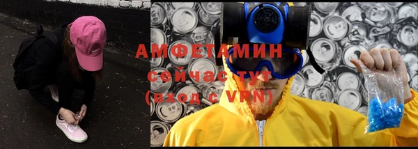 бошки Краснотурьинск