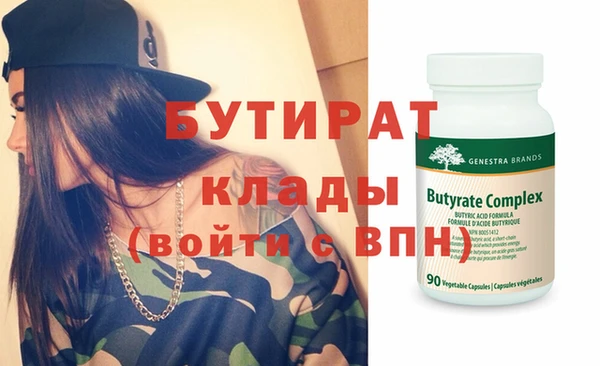 mix Краснослободск