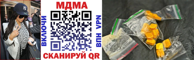 MDMA crystal  Нальчик 