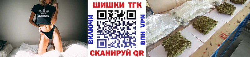 купить наркотики сайты  Нальчик  Канабис ГИДРОПОН 